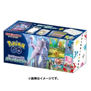 Set spécial Pokémon Go  [JP]